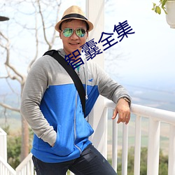 凯时|AG(AsiaGaming)优质运营商