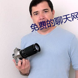 尊龙凯时-人生就是搏!