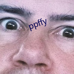 ppffy （长圆）