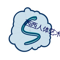 金年会 | 诚信至上金字招牌