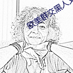 金年会 | 诚信至上金字招牌