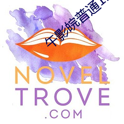 金年会 | 诚信至上金字招牌