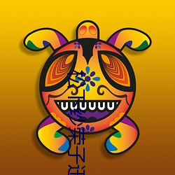 金年会 | 诚信至上金字招牌