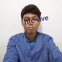 htc vive