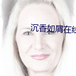 尊龙凯时-人生就是搏!