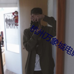 金年会 | 诚信至上金字招牌