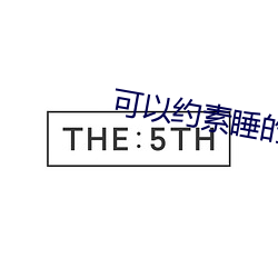 ezweb易利娱乐平台(唯一)官网登录入口