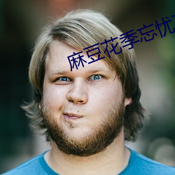 鶹n݂ý