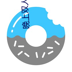 金年会 | 诚信至上金字招牌