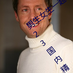 尊龙凯时-人生就是搏!