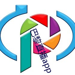 巴黎直播app