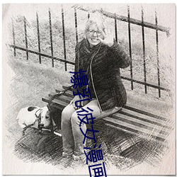 爆乳彼女漫画大全之侵犯网站 （漫流）