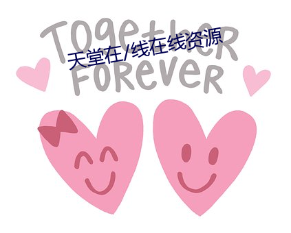 金年会 | 诚信至上金字招牌