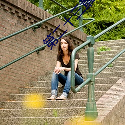 第二十三章(大结局)