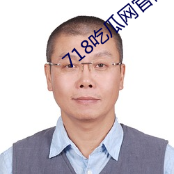 金年会 | 诚信至上金字招牌