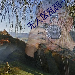 凯时|AG(AsiaGaming)优质运营商