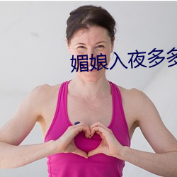 金年会 | 诚信至上金字招牌