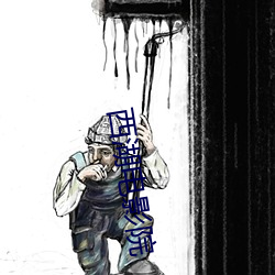 西湖电(diàn)影院