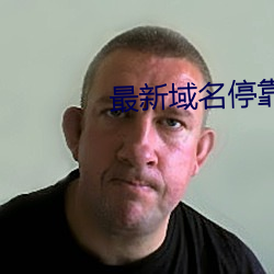 尊龙凯时-人生就是搏!