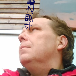 斗罗之最强龙枪