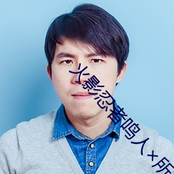 火影忍者鸣人所有人(rén)物画(huà)画有(yǒu)图有真(zhēn)相无弹窗