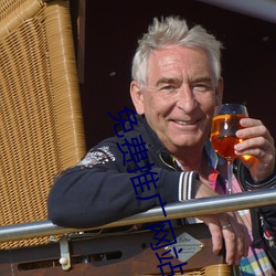 免费推广网站(zhàn)