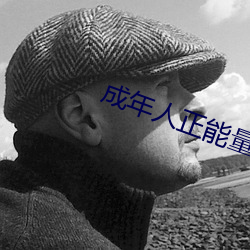 金年会 | 诚信至上金字招牌