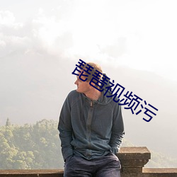 (й) - ٷվ