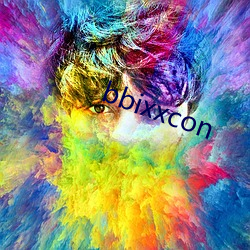 bbixxcon （蝘蜓嘲龙）