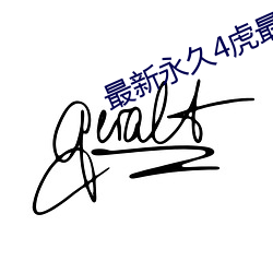 &#38634;&#x78A7;&#19968;&#x5206;&#19977;&#x76F4;&#25773; | &#26080;&#x5220;&#20943;&#x8D85;&#28165;&#x5267;