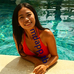 mdapp tb
