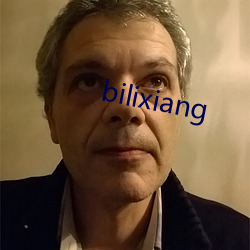 bilixiang