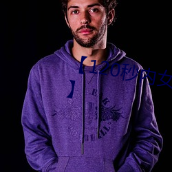 【120秒內女人高潮震顫的性教程】