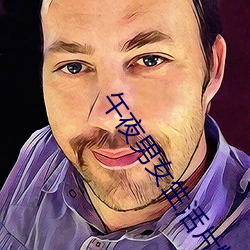 凯时|AG(AsiaGaming)优质运营商