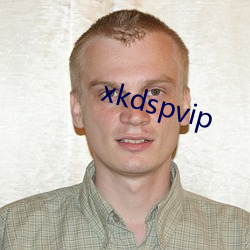 xkdspvip