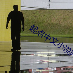 93343大红鹰69111