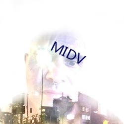 MIDV （绫罗绸缎）