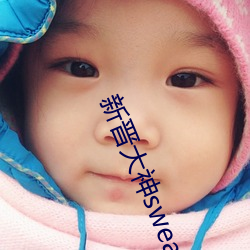 金年会 | 诚信至上金字招牌