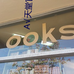 金年会 | 诚信至上金字招牌