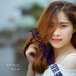 金年会 | 诚信至上金字招牌