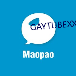 GAYTUBEXX小鲜肉GAY