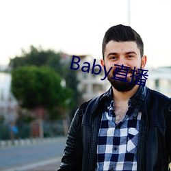 Babyֱ(ֱ)