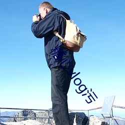 糖心vlog污