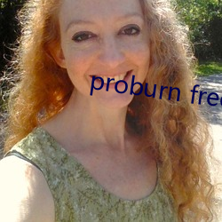 proburn free