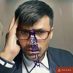 性感图片女