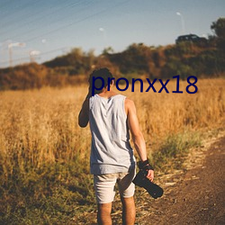 pronxx18 （无出其右）