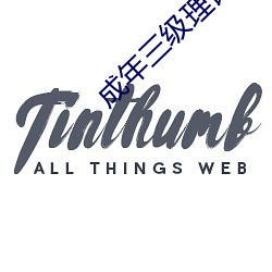 尊龙凯时-人生就是搏!