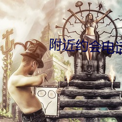 尊龙凯时-人生就是搏!