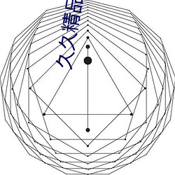 久久精品國産久精國産蒼井空