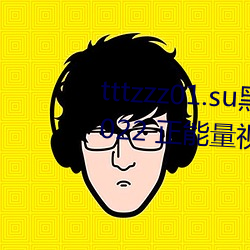 tttzzz01.suϲ(d)(xn) v2022 (ling)(sh)Ƶ(pn)